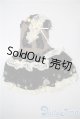 画像: SDM＆MSD/OF:ワンピース U-25-03-25-122-TN-ZU
