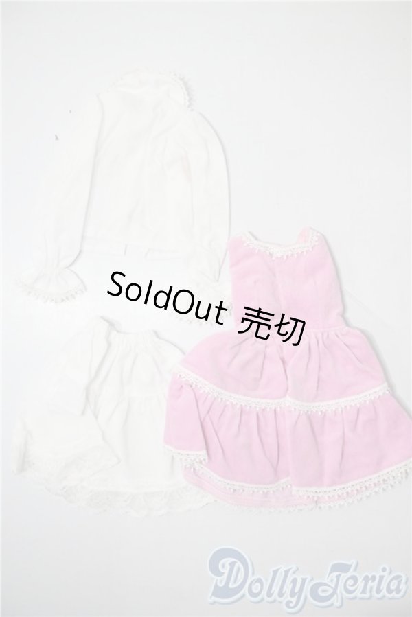 画像2: SDM＆MSD/OF:衣装セット U-25-03-25-126-TN-ZU (2)