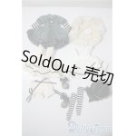 画像: 幼SD/OF:dollheart製衣装セット U-25-03-25-110-TN-ZU