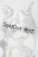 画像: DOLL CHATEAU/Pluto A-25-03-26-1100-KD-ZU