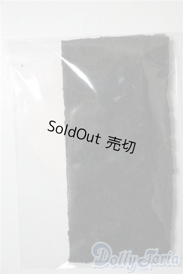 画像1: SD/OF:靴下 U-25-03-25-189-TN-ZU (1)