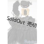 画像: SD13G/OF:衣装セット U-26-01-21-206-TN-ZU