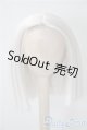 画像: 8-9inch/ウィッグ U-25-04-01-070-TN-ZU