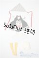 画像: azoneピュアニーモ/OF:23cmサイズドール　衣装 A-25-04-02-1068-TN-ZU