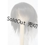 画像: 7inch/ウィッグ U-26-08-19-067-KD-ZU