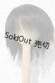 画像: 7inch/ウィッグ U-26-08-19-067-KD-ZU