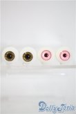 画像1: 16mm/アクリルアイ　２点 U-25-04-01-185-KD-ZU (1)