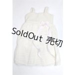 画像: SDM&MSD/OF:ワンピース/1/4 40cm BJD MJD 衣装 ドール用 U-26-07-15-327-TN-ZU