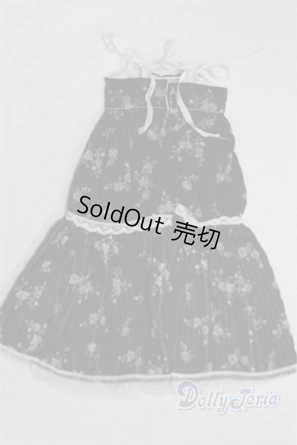 画像2: SDM＆MSD/OF:ワンピース U-25-03-25-228-TN-ZU (2)