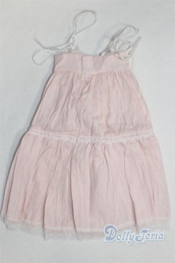 画像2: SDM＆MSD/OF:ワンピース U-25-03-25-230-TN-ZU (2)