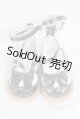 画像: SD/OF:靴 U-25-04-01-254-TN-ZU