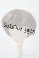 画像: 8-9inch/ウィッグ U-25-04-01-161-TN-ZU