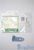 画像1: SD/OF:小物 U-25-04-01-211-TN-ZU (1)