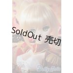 画像: DD/セイバー Fate/EXTRA Ver. A-25-04-02-1044-TN-ZU