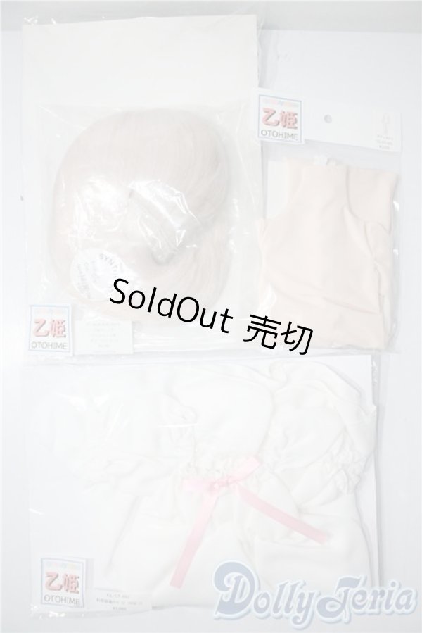 画像5: PARABOX/乙姫ドール A-25-04-02-1038-TN-ZU (5)