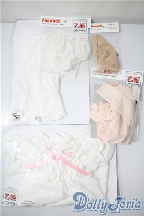 画像7: PARABOX/乙姫ドール A-25-04-02-1042-TN-ZU (7)