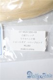 画像2: PARABOX/乙姫ウィッグ A-25-04-02-1007-TN-ZU (2)