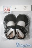 画像1: 乙姫ドール用/OF：靴 A-25-04-02-1012-TN-ZU (1)