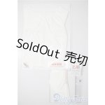 画像: 乙姫ドール用/OF：衣装 A-25-04-02-1030-TN-ZU