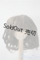 画像: 7-8inch/ウィッグ U-25-04-08-032-TN-ZU