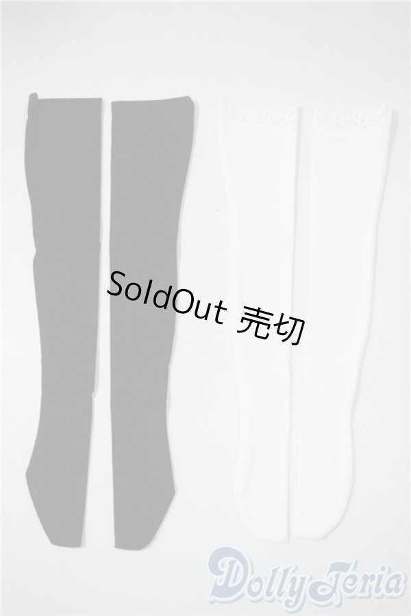 画像1: SD/OF:靴下 U-25-04-01-181-TN-ZU (1)