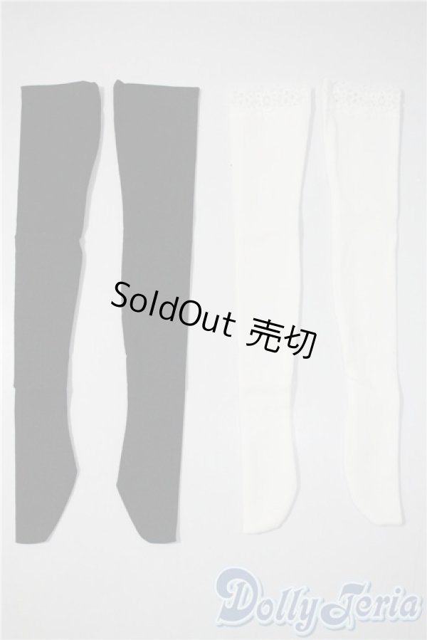 画像2: SD/OF:靴下 U-25-04-01-181-TN-ZU (2)