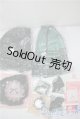 画像: SD＆DD/OF：LIM FANTASY1/3anna U-25-04-08-004-TN-ZU