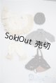 画像: SDM＆MSD/OF:衣装セット U-26-01-28-197-TN-ZU