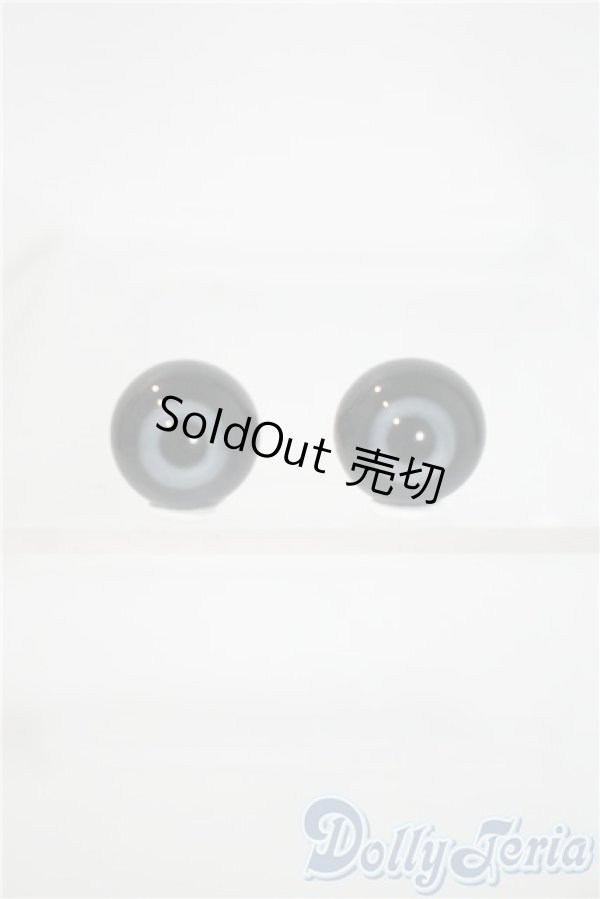 画像1: 16mm/グラスアイ U-25-04-01-191-TN-ZU (1)