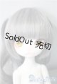 画像: DOLLZONE/Miss kitty - 猫メイド ver. Limited A-25-04-09-1039-TN-ZA