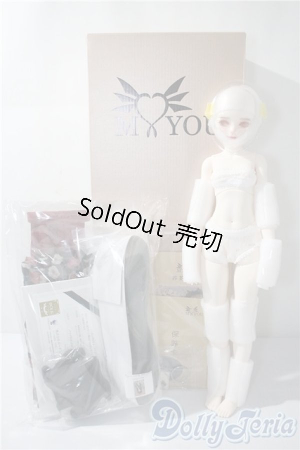 画像6: MYOU DOLL/Dietrich Literature ver. Limited A-25-04-09-1036-TN-ZU (6)