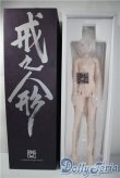 画像7: RINGDOLL/Alice01 Steampunk ver. Limited A-25-04-09-1042-TN-ZU (7)