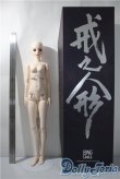 画像6: Ringdoll/Alice 03 Fullset  A-25-04-09-1043-TN-ZU (6)
