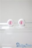 画像1: 13mm/グラスアイ U-25-04-01-206-TN-ZU (1)