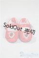 画像: 幼SD/OF:靴 U-25-04-01-176-TN-ZU