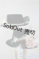 画像: SD/OF:小物 U-25-04-01-178-TN-ZU