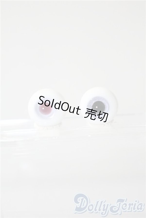 画像1: 16mm/グラスアイ U-25-04-08-045-KD-ZU (1)