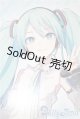 画像: DD/初音ミク NT A-25-04-09-1031-TN-ZU