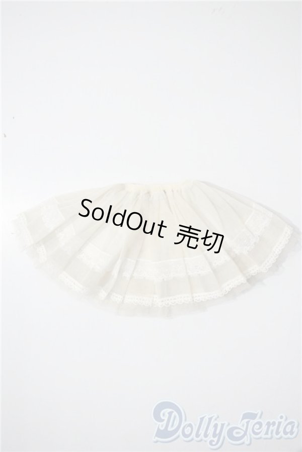 画像1: SDM＆MSD/OF:スカート U-25-04-15-043-TN-ZU (1)