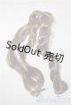画像: azone/ドールヘアー A-25-04-16-1020-KD-ZU