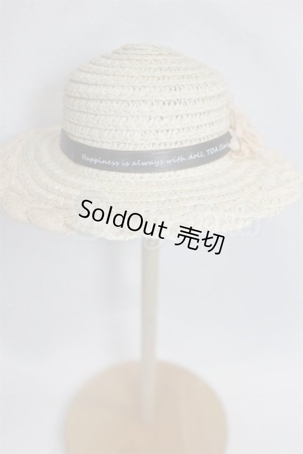 画像1: DD/OF:帽子　ノベルティ　TOA　Claris様製 U-25-04-08-132-TN-ZU (1)