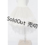 画像: SDM＆MSD/OF:スカート U-26-03-04-123-TN-ZU