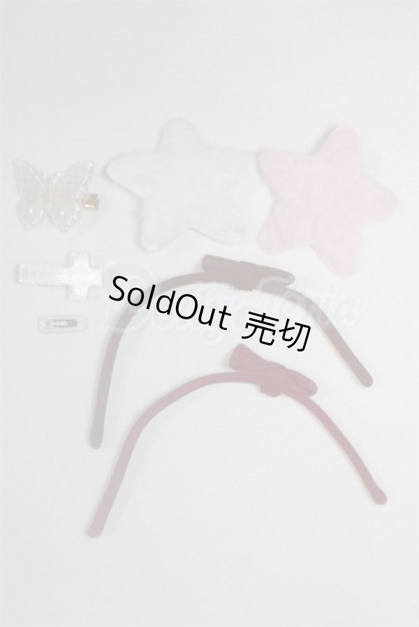 画像1: SDM＆MSD/OF:小物 U-25-04-08-147-TN-ZU (1)