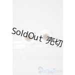 画像: 18mm/グラスアイ U-25-04-15-017-TN-ZU