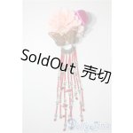 画像: SD/OF:小物 U-25-04-08-150-TN-ZU