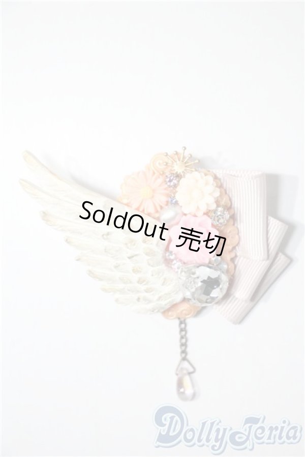 画像1: SD/OF:小物 U-25-04-08-152-TN-ZU (1)