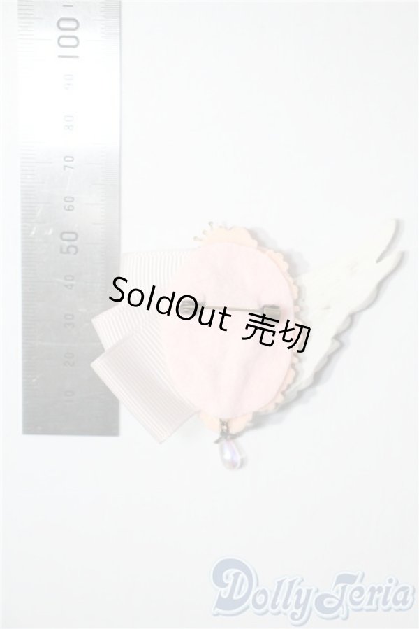 画像2: SD/OF:小物 U-25-04-08-152-TN-ZU (2)