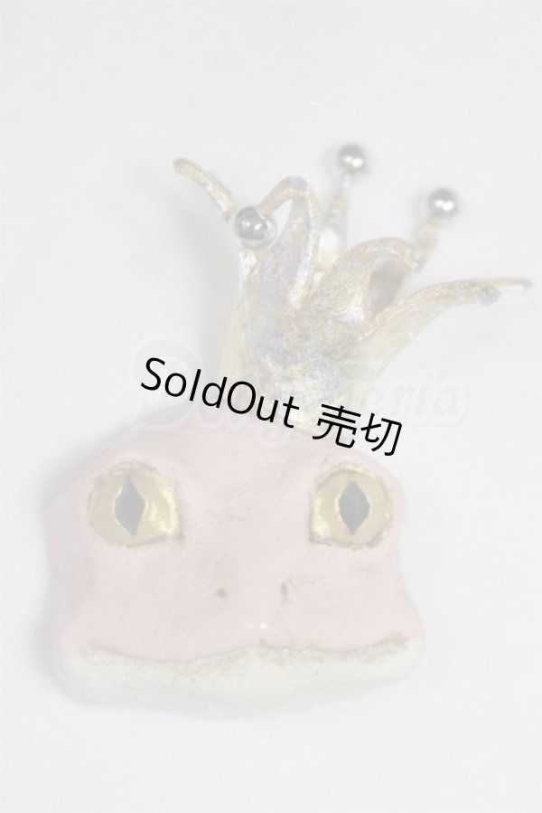 画像1: SDM＆MSD/Edera様製マスケラ U-26-03-11-279-TN-ZU (1)