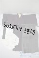 画像: SDGrB/of:京紫ハイカラ書生セット U-25-04-15-045-TN-ZU