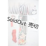 画像: SDGrB&SD13男の子/OF:衣装セット U-25-04-15-149-TN-ZU